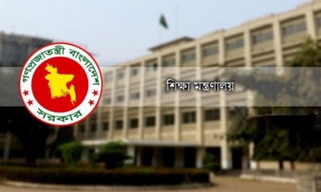 কর্মকর্তাদের ছবি-নম্বর দিয়ে প্রতারণা, সতর্ক করলো শিক্ষা মন্ত্রণালয়