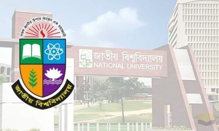 জাতীয় বিশ্ববিদ্যালয়ের ভর্তি পরীক্ষার প্রবেশপত্র ডাউনলোড শুরু, করবেন যেভাবে